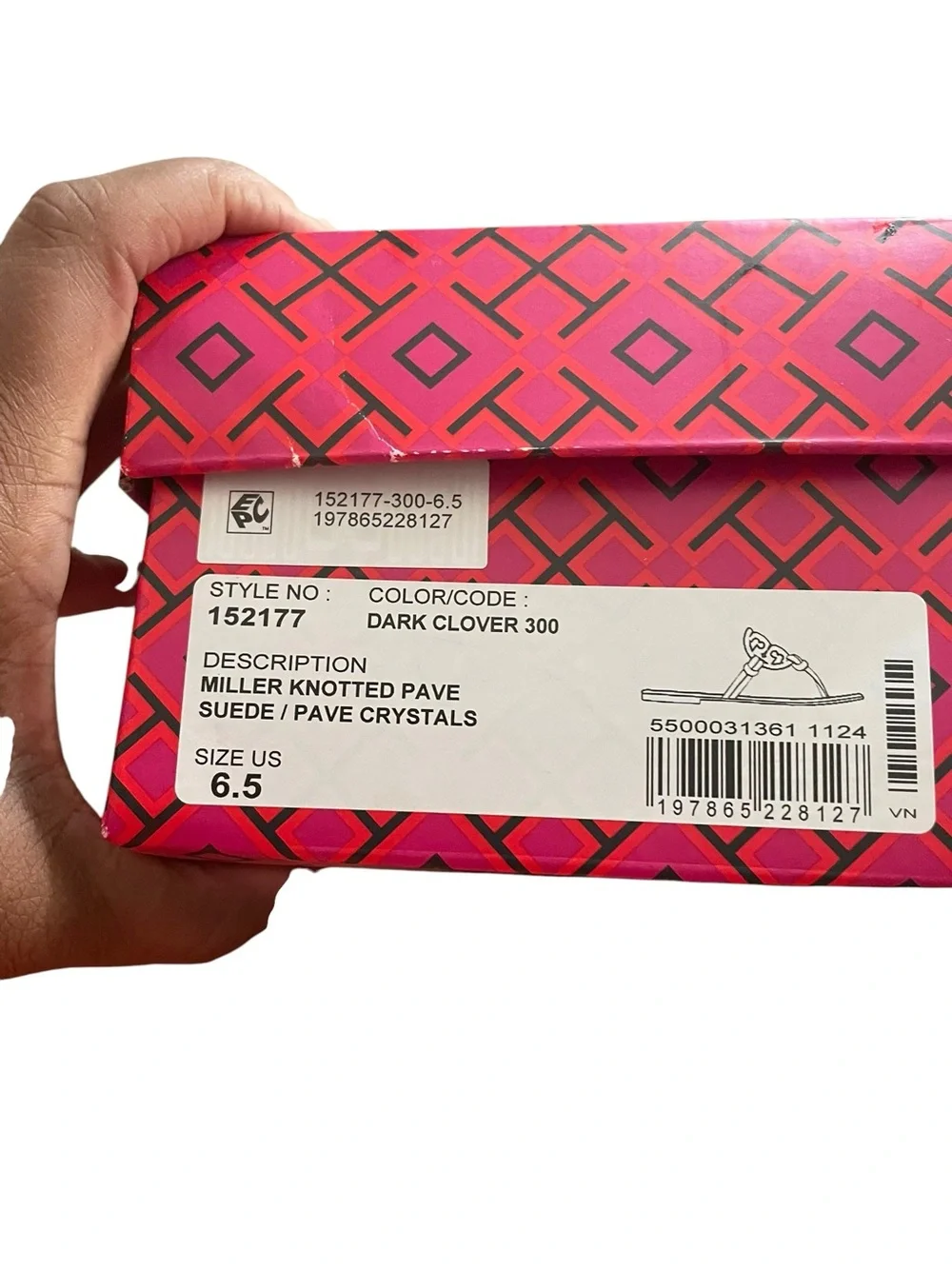 Tory Burch Pink Geometric Gift Box with Gold Logo